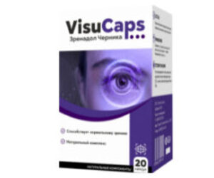 Visu Caps
