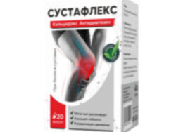 Сустафлекс - Uzbekistan